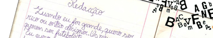 redacao.gif