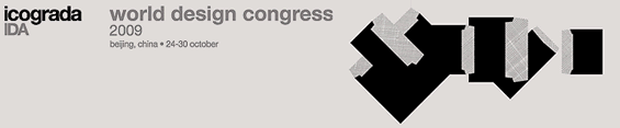 icograda